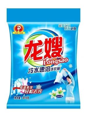 龍嫂洗衣粉 專業(yè)洗滌用品廠家誠邀海南地區(qū)合作伙伴