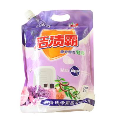 中國洗滌用品供應(yīng)商與價格分析