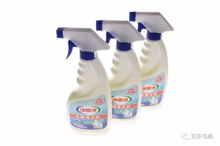 勞動好幫手 茹夢洗滌用品，締造美好生活