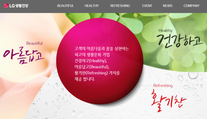 洗滌用品行業(yè)全景解析 從市場規(guī)模到投資價(jià)值